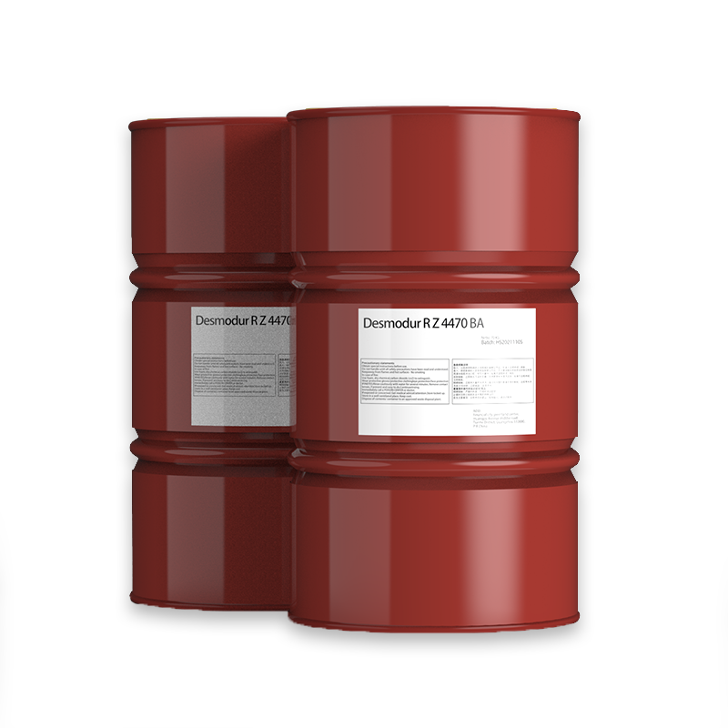 VESTANAT® TMDI